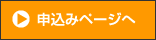 �\���݃y�[�W��
