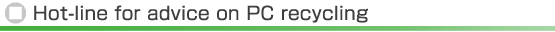 Hot-line for advice on PC recycling