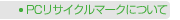 PCTCN}[Nɂ